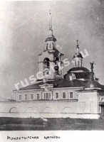 Туринск. Монастырская церковь