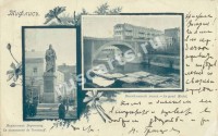 Памятник Воронцову и михайловский мост
