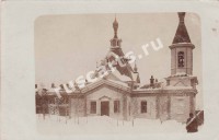 Церковь в которой венчался Ф.М. Достоевский в 1857 году