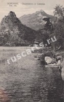 18702