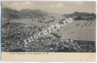 Нагасаки порт