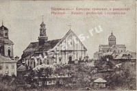 Перемышль
