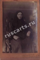 Женщины
