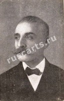 Ф.Томашек, председатель чехословацкого национального собрания