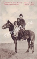 Кавказкие типы