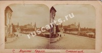 Москва. Вид с террасы Храма Спасителя