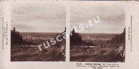 Никито-Ивдельское село