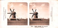 Ветряные мельницы у Чистополя