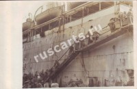 Посадка чехословацких войск на корабль