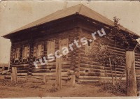 Штаб красных партизан отряда Савиидского, село Межёво Ачинского района