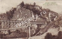 Мост через реку Юрюзань