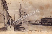 Ирбит. Сретенская церковь. Магазин Торгового Дома 