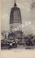 Ляоянская башня