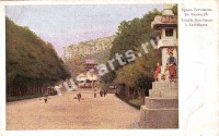 Камакуре. Храм Гатчиман