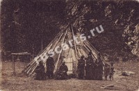 Жилище алтайцев