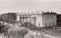 Иваново. Кинотеатр 