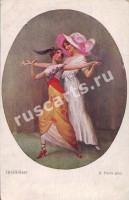 Женские образы
