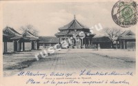 Плац и царский павильон в Мукдене