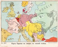 Карта Европы в лицах в начале войны