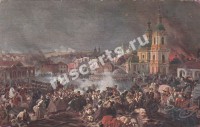 Сражение при Вязьме 22-го октября 1812 года