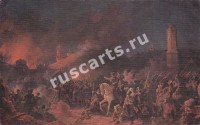 Сражение при Полоцке 7-го октября 1812 года.