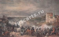 Сражение под Малым Ярославцем 12-го  октября 1812 года