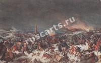 Отступление армии Наполеона
