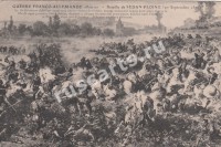 Битва при Седане 31 августа и 1 сентября 1870 во время франко-прусской войны